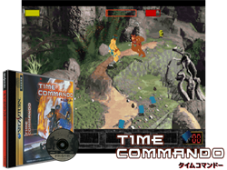 Time Commando